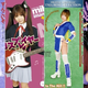 Image for article titled Japanese Porn Is Overdosing on Video Games and Anime